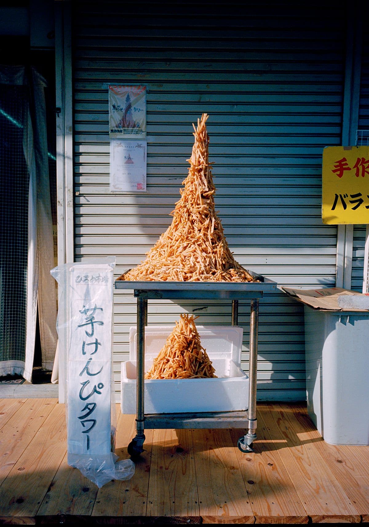 'French Fry Tower, Kochi' by Natasha Cantwell, C-Type Photograph, Edition of 5